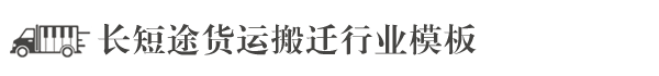 6686体育 - 覆盖全球赛事,提供世界杯直播赛情